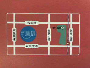 純小戶(hù)型新盤(pán)即將開(kāi)盤(pán)，距怡心湖僅3公里，物業(yè)管理成亮點(diǎn)