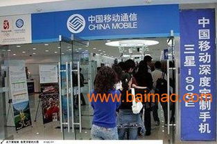 太原物業(yè)管理行業(yè)的調查與分析 批發(fā)、廠家與供應商視角