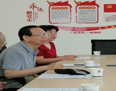 橘泉苑物業(yè)管理委員會(huì)首次會(huì)議聚焦計(jì)算機(jī)軟硬件建設(shè)規(guī)劃