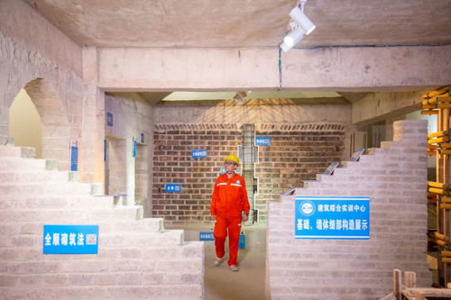 房屋的鑄造師，質(zhì)量的締造者——建筑工程學(xué)院